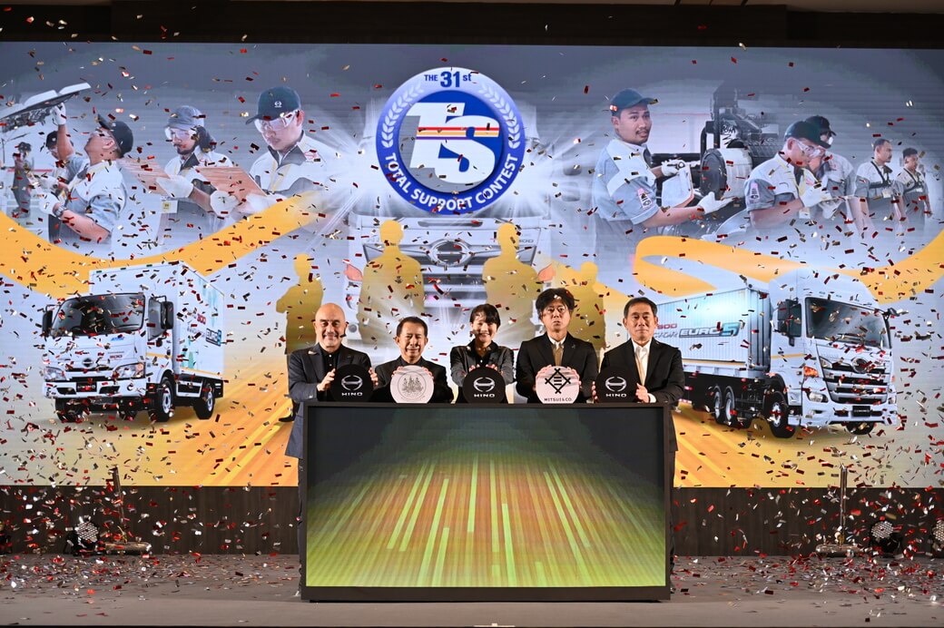 日野、全国販売代理店のスタッフスキルを強化 第31回「Hino Total Support Contest」を開催