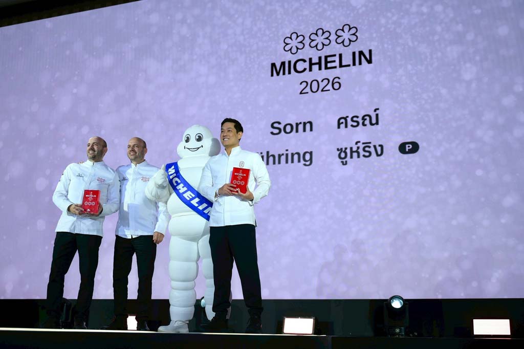 タイ版ミシュランガイド2026発売 「Sühring(ズーリング)」三つ星獲得 ー 11月27日、2026年版のタイ・ミシュランガイドが発売。今年はタイ南部料理レストラン「Sorn」が三つ星を継続した他、ドイツ料理レストラン「Sühring(ズーリング)」がはじめて三つ星を獲得。タイ国内では2店舗目となる三つ星レストランになった。
