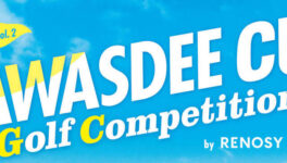 ゴルフコンペ結果発表！　【SAWASDEE CUP Golf Competition by RENOSY Thailand Vol.2】