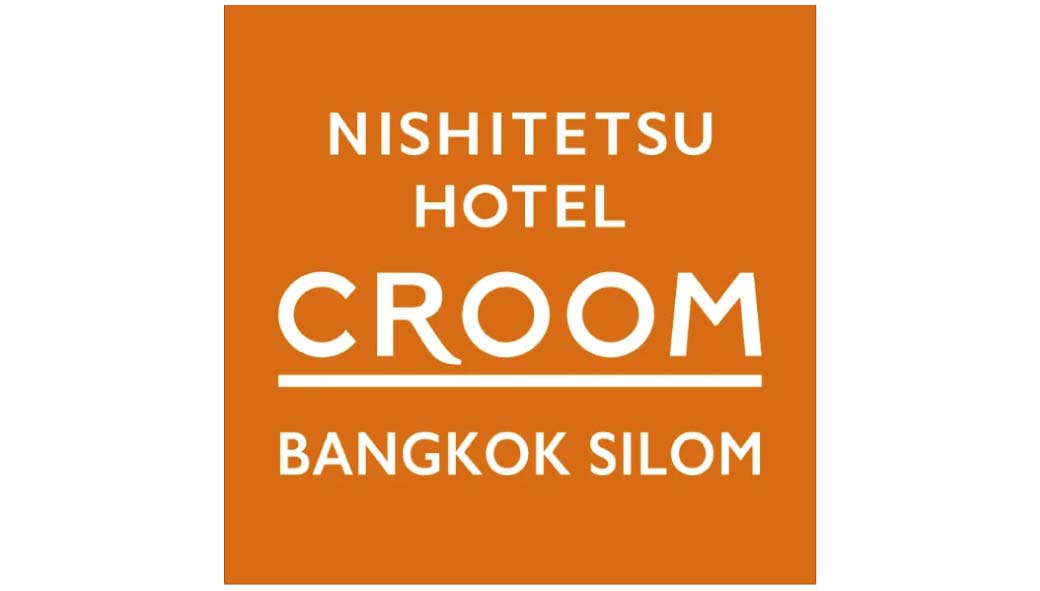 西鉄ホテル クルーム バンコク シーロム - ワイズデジタル【タイで生活する人のための情報サイト】