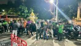 警備員が配達員の女性に暴行　同業者約100人が集まって抗議 - ワイズデジタル【タイで生活する人のための情報サイト】