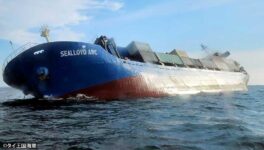 プーケット沖で貨物船沈没　乗組員16人は全員救助 - ワイズデジタル【タイで生活する人のための情報サイト】