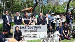 ルンピニ公園に　ドッグパークオープン - ワイズデジタル【タイで生活する人のための情報サイト】