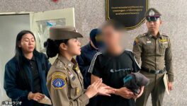 香港での殺人容疑で男を逮捕　タイへ逃亡を図り、32年間潜伏 - ワイズデジタル【タイで生活する人のための情報サイト】