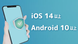 銀行アプリの利用に一定のOSが必須に　2月14日から適用開始 - ワイズデジタル【タイで生活する人のための情報サイト】