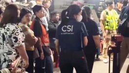 自宅の浴室内で父親と息子の遺体が見つかる ２人が亡くなった原因とは… - ワイズデジタル【タイで生活する人のための情報サイト】