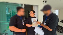 被害総額1億米ドル超 投資詐欺で中国人逮捕 - ワイズデジタル【タイで生活する人のための情報サイト】