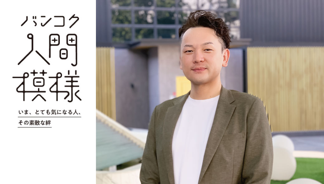 【バンコク人間模様 第23回】　北海道寿し居酒屋えぞや 店主　末武和幸さん - ワイズデジタル【タイで生活する人のための情報サイト】