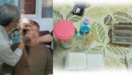 「蜂針療法」で目を治療 無許可の違法クリニックを摘発 - ワイズデジタル【タイで生活する人のための情報サイト】