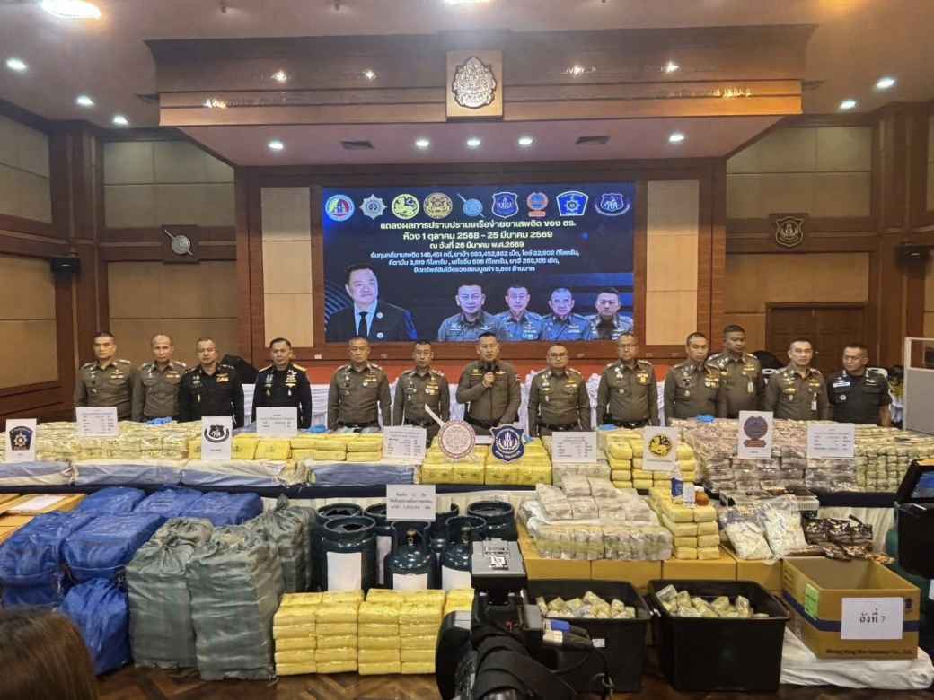 半年で薬物事件14万件摘発 覚せい剤約7億錠没収など