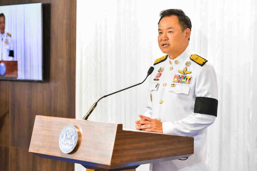 アヌティン氏、タイの第32人目首相に正式就任 - ワイズデジタル【タイで生活する人のための情報サイト】