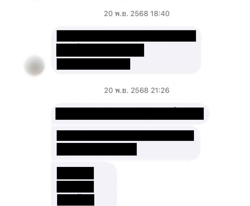 女性インフルエンサーに2年間も中傷を続けた男　開き直り発言に怒りの声が殺到 - ワイズデジタル【タイで生活する人のための情報サイト】