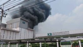 ロジャナ工業団地で大火災　電子工場、従業員100人が避難 - ワイズデジタル【タイで生活する人のための情報サイト】