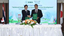 バンコク・横浜が連携強化　循環型都市の実現へMOU締結 - ワイズデジタル【タイで生活する人のための情報サイト】