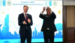 バンコク都庁が「ジェンダー平等」金賞　アジア太平洋地域の行政機関で初受賞 - ワイズデジタル【タイで生活する人のための情報サイト】