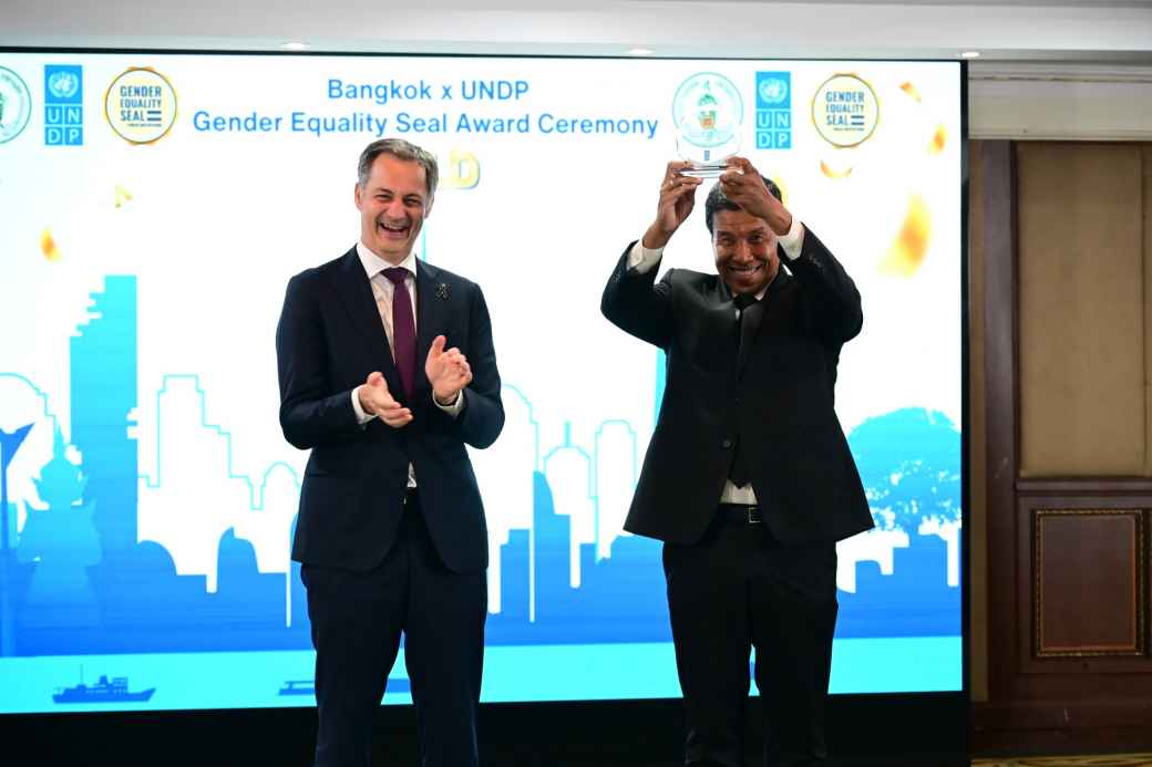 バンコク都庁が「ジェンダー平等」金賞　アジア太平洋地域の行政機関で初受賞 - ワイズデジタル【タイで生活する人のための情報サイト】