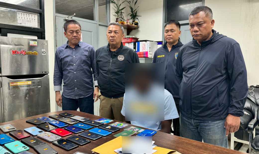 ロマンス詐欺のナイジェリア人逮捕 ATMでの現金引き出し中に