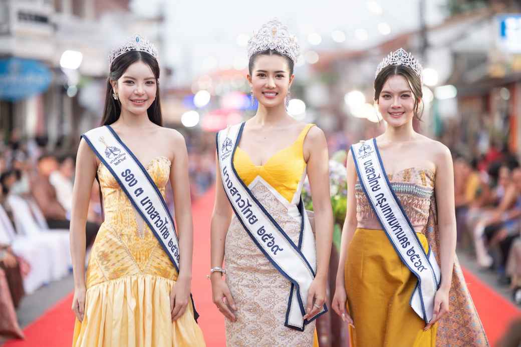 コンケーンの伝統美を世界へ　名産「マットミー・シルク」の祭典 - ワイズデジタル【タイで生活する人のための情報サイト】