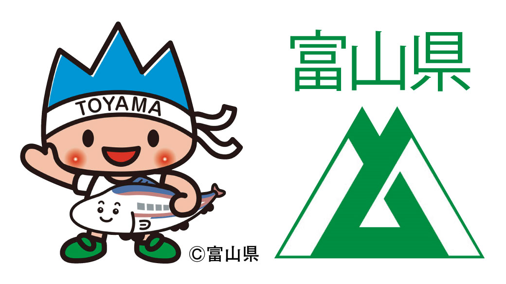 【富山県人会】　北陸の絆と郷土愛。あたたかく力強い！「富山県人会」の魅力に迫る！