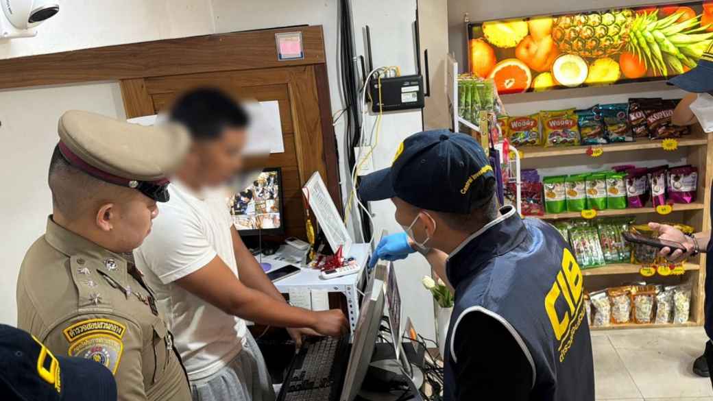 土産物店を利用すスキミング組織解体 国際的犯罪で被害2,900万B