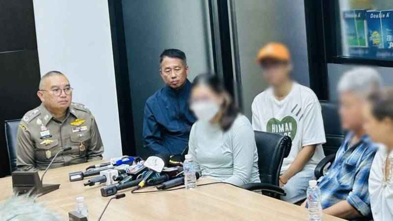 覚せい剤運送代行のタイ人女性 日本で不起訴として本国送還