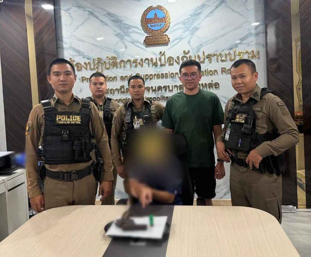トンローで自家製銃所持の少年拘束 チャットアプリから購入と供述
