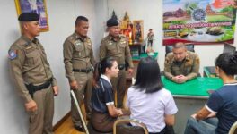 中国女性の誘拐で容疑者4人逮捕　知り合いの紹介で到着直後に拉致される - ワイズデジタル【タイで生活する人のための情報サイト】