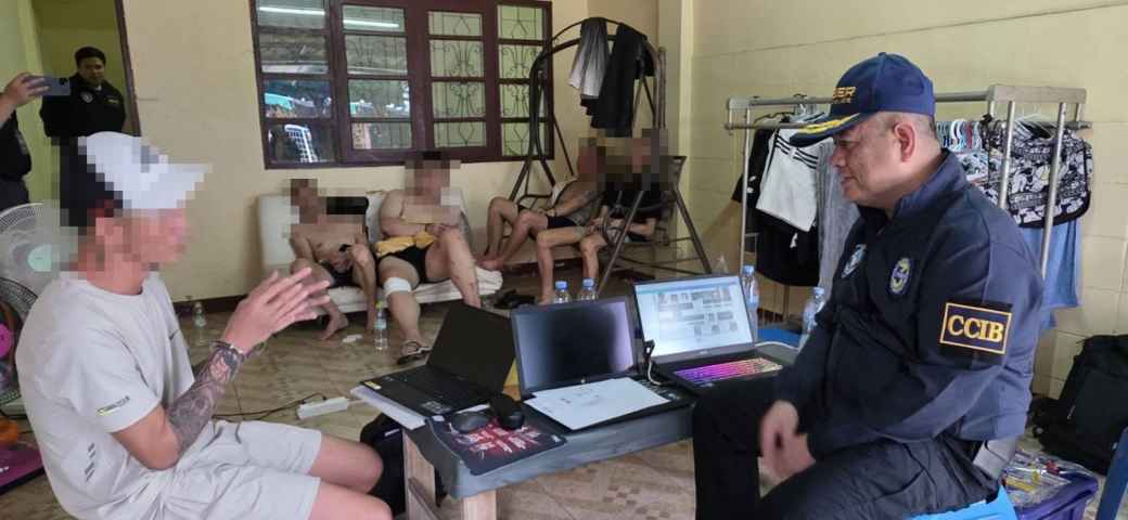 国際詐欺の拠点で4人逮捕 女子大学生から360万B超を騙し取る