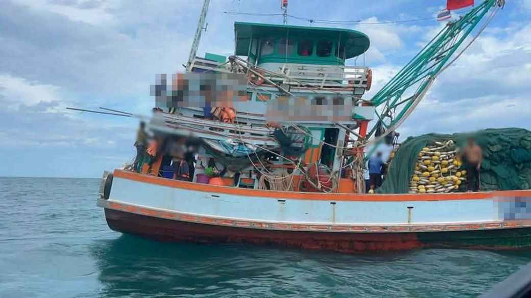タイ南部で豪州向け覚醒剤密輸兄弟逮捕 漁業を表の顔にして国際薬物組織を主導