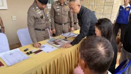 36年前の殺人罪で指名手配 中国人男をパタヤで逮捕 - ワイズデジタル【タイで生活する人のための情報サイト】