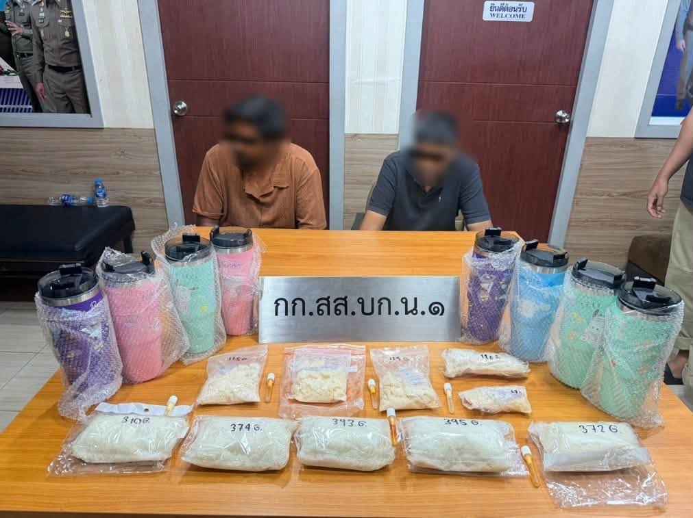 保冷保温カップ内に覚せい剤隠匿 モルディブ国籍の男2人を逮捕