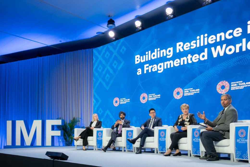 国際通貨基金（IMF）・世界銀行年次総会がバンコクで開催　持続可能な成長やAI活用、地政学的リスクへの対応を議論 - ワイズデジタル【タイで生活する人のための情報サイト】